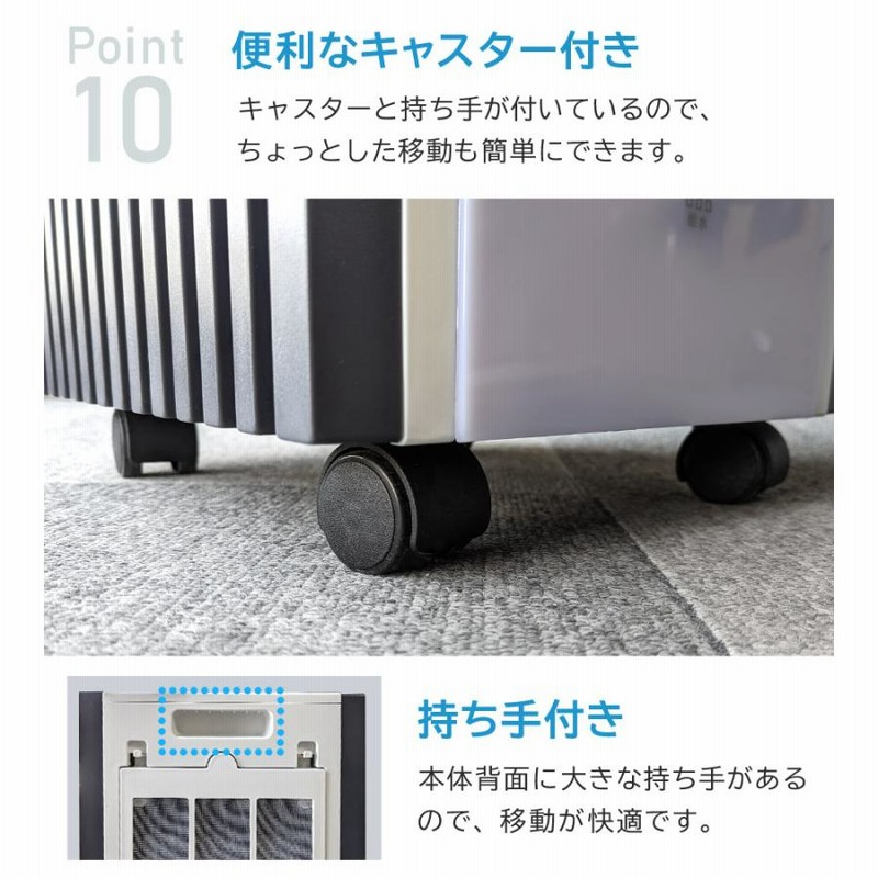 冷風扇 2025 冷風扇風機 大容量 保冷剤 パック付き 冷風機 氷