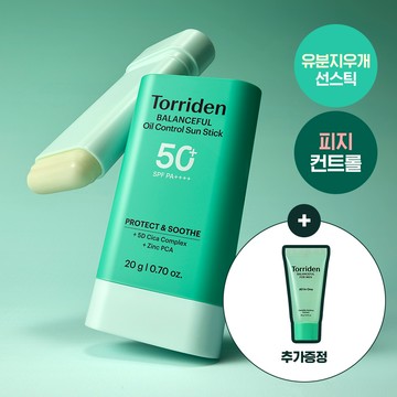 Torriden Balanceful For Men Cica Oil Control Sun Stick Set (+All-In-One 20g)