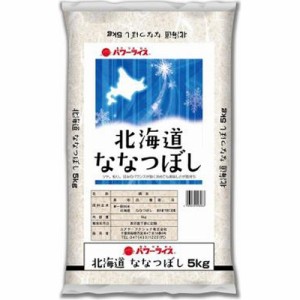 北海道産ななつぼし ５ｋｇ   ×1