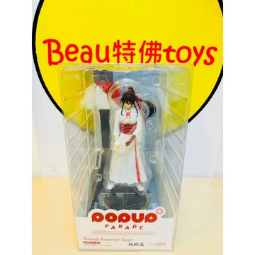 Beau特佛toys 現貨 代理 GSC POP UP PARADE 地獄樂 山田淺右衛門佐切 1016