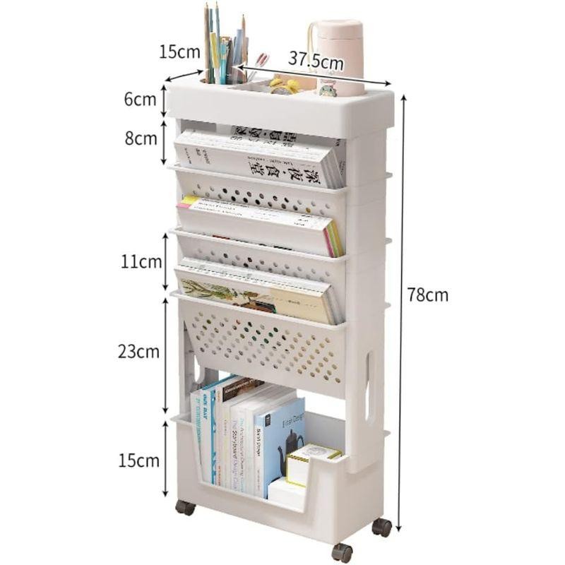 家具 FIRSTCHOICE 本棚 書類棚 5層 収納棚 キャスター付き 大容量