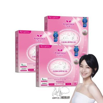 Angel LaLa天使娜拉_EX膠原蛋白粉x3盒(15包/盒/牛奶風味)