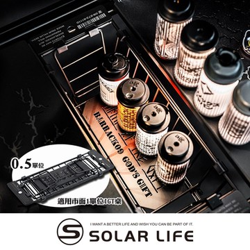 Barrack 09 0.5單位IGT摺疊瀝水籃 Wedjat mini.折疊瀝水籃 戶外碗盤籃 秒折置物盒 半單位置物籃 0.5單位