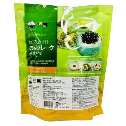 コストコ　YEMAT　韓国味付けのりフレーク　80g×3袋　COSTCO