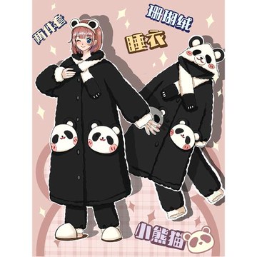小熊貓！冬季珊瑚絨睡衣女加絨加厚可愛毛絨睡袍套裝法蘭絨家居服
