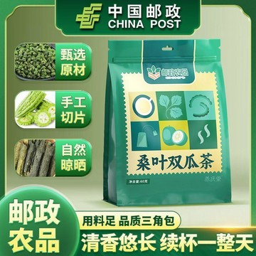 ✨臺灣熱銷✨養慶堂郵政農品桑葉雙瓜茶天然優質霜後桑葉冬瓜苦瓜正組合養生茶