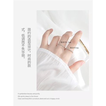 阿吉豆輕奢銀坊純銀戒指女999足銀素圈尾戒小眾設計閨蜜男學生情