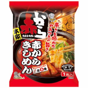 寿がきや　赤からきしめん1食入226g（めん180g）×12個×2セット