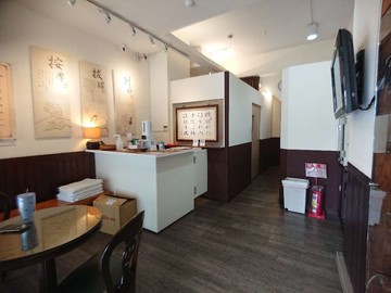頂溪中山路金店面1+2樓｜新北市永和區中山路一段
