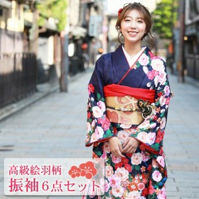 美品 振袖 袋帯 襦袢 帯揚げ 帯締め 重ね衿 6点フルセット 青紫 桜 菊 美品 振袖 袋帯 襦袢 帯揚げ 帯締め 重ね衿 6点フルセット 青紫