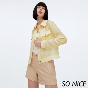 SO NICE【特惠】拉鍊口袋天絲錦棉短褲｜綠/卡其 ｜都會時尚女裝【52332015】