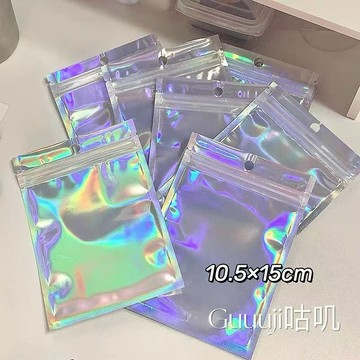 【沐卿_現貨】鐳射自封袋 愛心 小卡 手賬 禮品 打包袋 飾品 防塵  裝飾  飾品收納  包裝袋 禮品袋 出卡材料