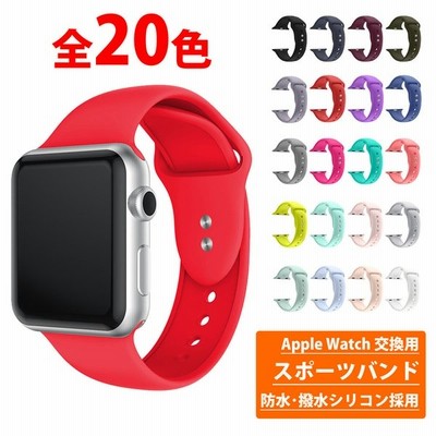 アップルウォッチ バンド スポーツバンド 女性 ランニング Apple Watch Applewatch ランニング ベルト 交換 Series7 Series6 Se 38mm 40mm 41mm 42mm 44mm 45mm 通販 Lineポイント最大get Lineショッピング