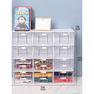 騰正躍 抽屜式桌面收納盒多功能奶膠樂高積木DIY配件收納儲物盒子