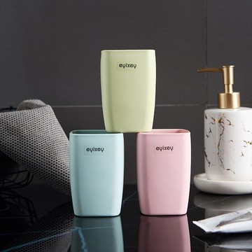 【網紅漱口杯】家用牙刷杯洗漱子杯北歐簡約情侶刷牙方杯牙缸