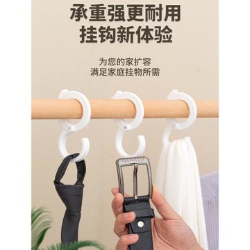多功能衣柜掛包包掛鉤S型勾子毛巾卡夾鎖扣掛鉤神器廚房塑料卡扣