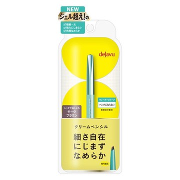 Imju dejavu 超持久密著眼線膠筆 拉絲細緻版（慕紫棕）