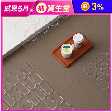 【FaSoLa】DIY免剪裁奈米無痕雙面貼3入組