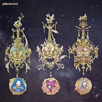 【新品】拼酷 金屬拼圖 九霄樂姬 古琴金屬組裝模型 DIY手工立體拼圖玩具擺件送女生禮物
