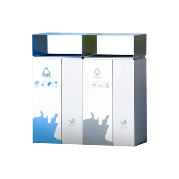戶外垃圾桶不銹鋼金屬室外分類垃圾箱環衛小區景區公園學校果皮箱[DD080109]