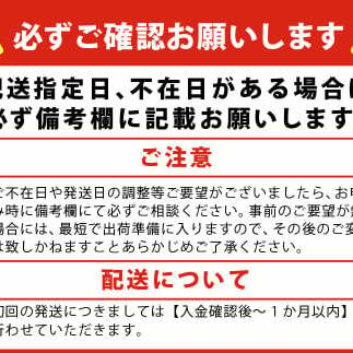 R-1ヨーグルト 24個 112g×24個×12回 合計288個 R-1 ヨーグルト プロビオヨーグルト 乳製品 乳酸菌 茨城県 守谷市