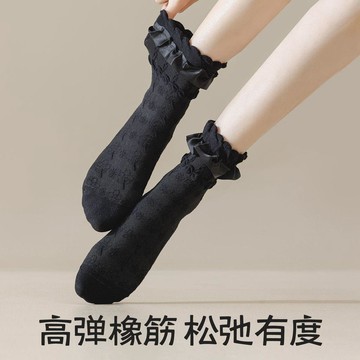 💥臺灣有貨🌈免運!💥白色蕾絲襪子女春秋花邊中筒襪日系洛麗塔Lolita長筒襪冬夏季棉襪