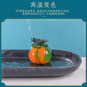 好事成財雙柿子茶寵茶小擺件裝飾養功夫茶招茶臺茶具桌面用品精品