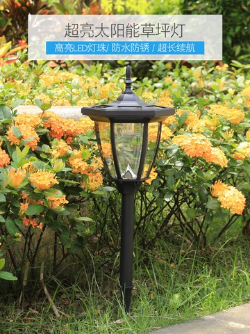 太陽能插地燈戶外防水花園過道草坪燈室外別墅庭院景觀裝飾草地燈