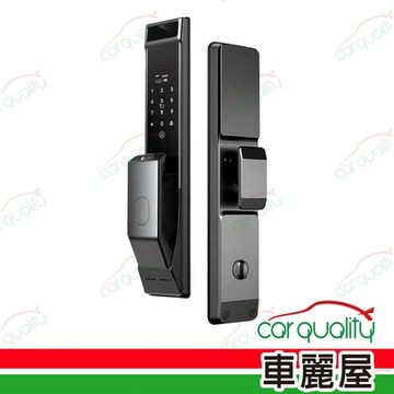 【HOPE+ 】電子門鎖 HOPE+ 3D電子門鎖HLZ2000TX01 送安裝