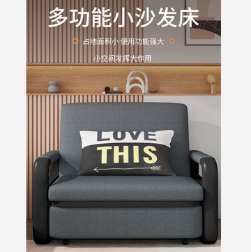 沙發床 沙發床兩用可折疊多功能二用客廳小戶型單人位坐臥懶人沙發床特價雙12購物節 八折下殺價 8折下殺