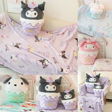 ✨壹灣出貨✨💕臺灣出貨💕萌少女心櫻桃冰激淩庫洛米玉桂狗抱枕靠枕空調午睡蓋毯毛毯二閤一 XDNZ