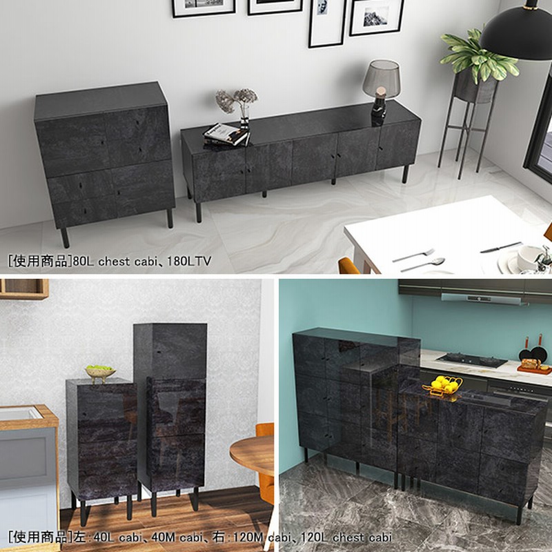 M2961-118-80】チェスト タンス 4段5杯 チェスト 幅80 4段」の人気