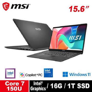 MSI微星 Modern 15.6吋 商用筆電灰色(Intel Core 7 150U/16GB/1TB/W11P/F1MG-841TW)