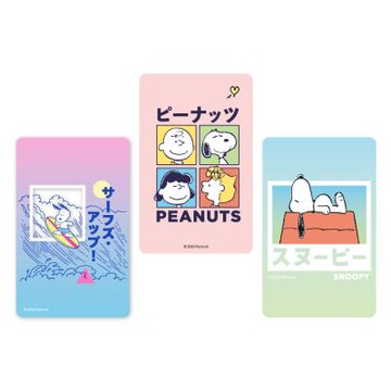 一卡通 - SNOOPY 東京系列