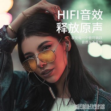 type-c耳機適用華為耳機入耳式p20p30pronova5/6/7/4榮耀有線通用耳機 免運 開發票