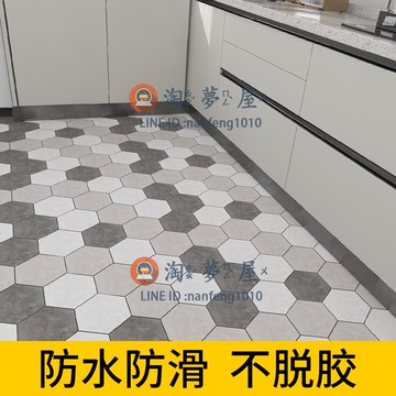 廚房地板貼自粘防水防油防滑專用地磚瓷磚貼紙地面遮丑衛生間地貼【淘夢屋】