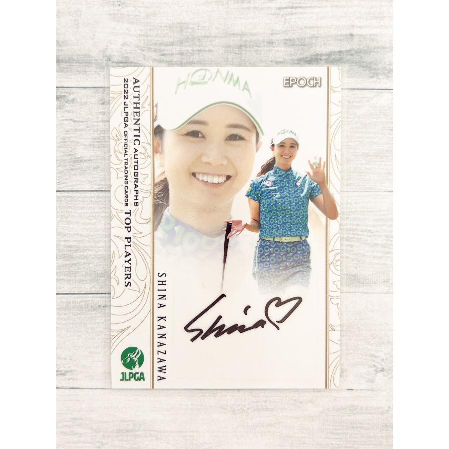 ☆ EPOCH 2022 JLPGA OFFICIAL TRADING CARDS TOP PLAYERS 