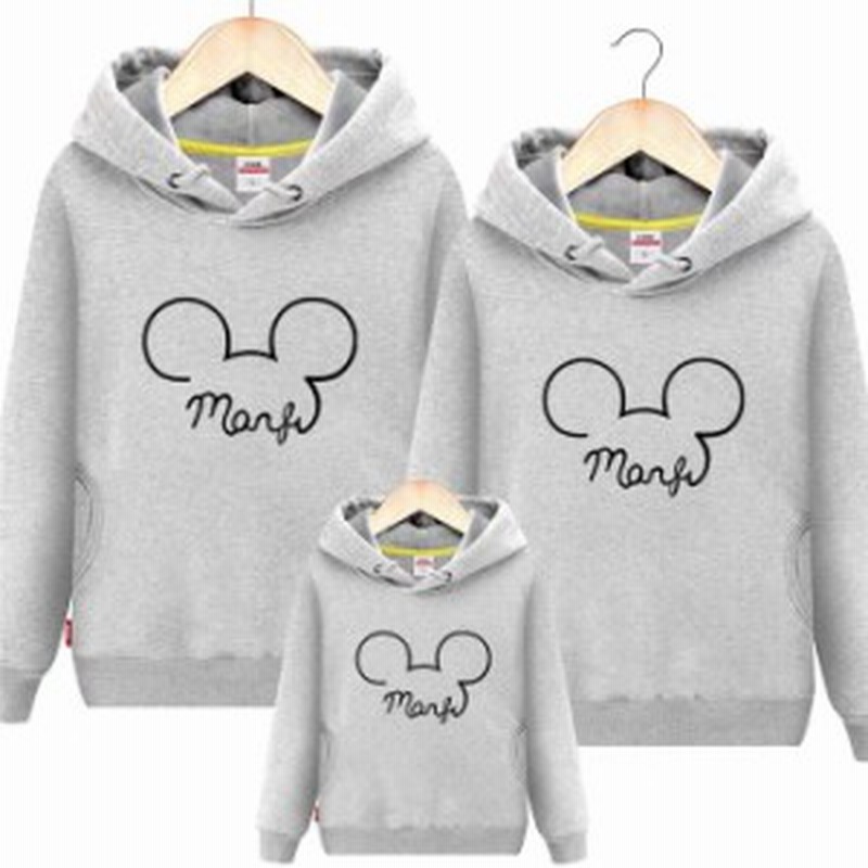 10colors ディズニー ミッキー パーカートレーナー Disney 親子ペア ディズニー Mickey 厚手 裏起毛 スウェット トップス フード付き 親 通販 Lineポイント最大1 0 Get Lineショッピング