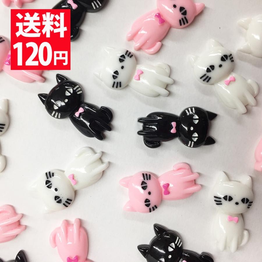 問屋　送料120円　お菓子　デコパーツ　人気のネコパーツです♪　パステルカラーの猫モチーフパーツ10個セット（アソート）　LINEショッピング