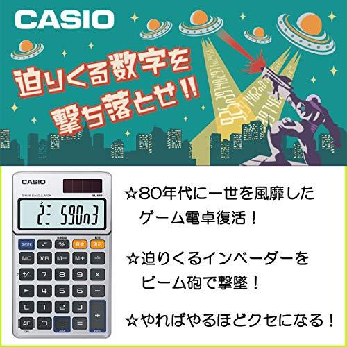 カシオ ゲーム電卓 手帳タイプ 10桁 SL-880-N