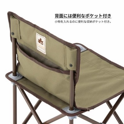 スヌーピー 折りたたみアウトドアチェア SNOOPY スヌーピー コンパクトチェアー アウトドア キャンプ