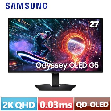 SAMSUNG三星 27型 Odyssey OLED G5 平面電競顯示器 S27FG502SC