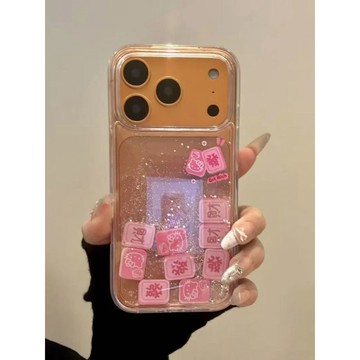 卡通粉貓咪發財流沙 適用iPhone17Air手機殼蘋果16plus15promax女14Pro潮13防摔