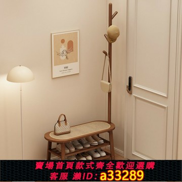 {可打統編 超低價}換鞋凳家用門口坐凳掛衣一體衣帽架入戶門簡易藤編多層鞋架收納凳