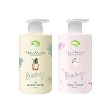 nac nac 經典花園 保濕2合1泡泡浴露(果漾/花萃) 500ml【悅兒園婦幼生活館】