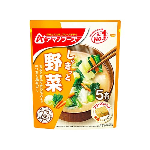 (アマノフーズ うちのおみそ 野菜5食 ×12個(2セット)  野菜具材  合わせみそ  かつおと昆布だし