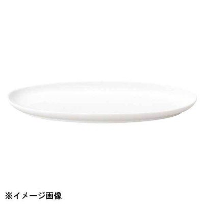 シェーンバルド オーバルグラタン皿 9278336(3011-36)茶 36cm - www