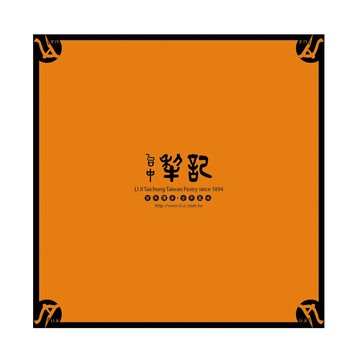 蛋黃酥 [台中犂記] 綜合蛋黃酥9入禮盒(6盒)(含運)