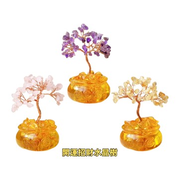 【A&R】發財水晶樹聚寶盆 招財進寶迷你款 - 黃水晶
