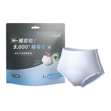 (特惠)超引力涼感褲型棉(L)